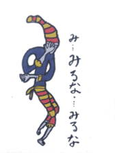 Cynical clown sticker #5642384