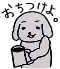 My dog Rin sticker #5642452