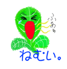 Sweet Basil kids sticker #5642487