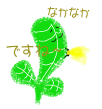 Sweet Basil kids sticker #5642493