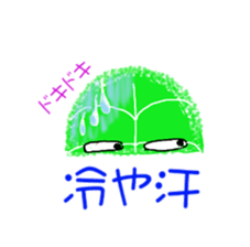 Sweet Basil kids sticker #5642497