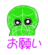 Sweet Basil kids sticker #5642499