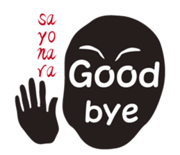 The Shadow man sticker #5642562