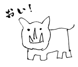 Something Sucks Pleasant Friends sticker #5642564