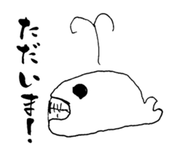 Something Sucks Pleasant Friends sticker #5642566