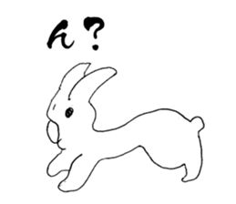 Something Sucks Pleasant Friends sticker #5642567