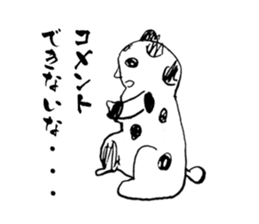 Something Sucks Pleasant Friends sticker #5642571