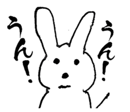 Something Sucks Pleasant Friends sticker #5642576