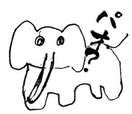 Something Sucks Pleasant Friends sticker #5642578