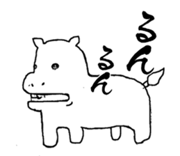 Something Sucks Pleasant Friends sticker #5642579