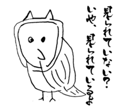 Something Sucks Pleasant Friends sticker #5642580