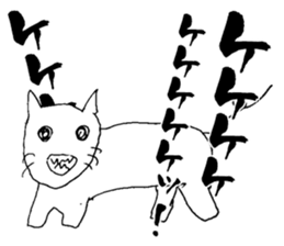 Something Sucks Pleasant Friends sticker #5642583