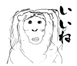 Something Sucks Pleasant Friends sticker #5642584