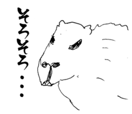 Something Sucks Pleasant Friends sticker #5642585