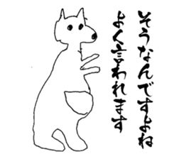 Something Sucks Pleasant Friends sticker #5642588