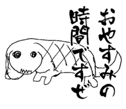 Something Sucks Pleasant Friends sticker #5642589