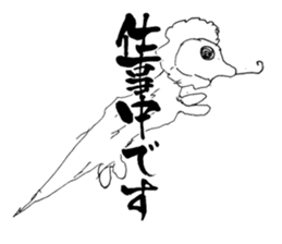 Something Sucks Pleasant Friends sticker #5642590