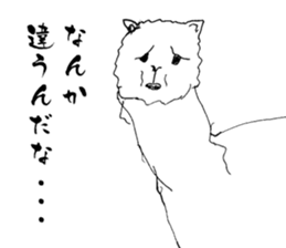 Something Sucks Pleasant Friends sticker #5642594