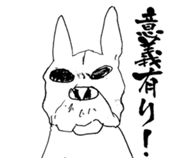 Something Sucks Pleasant Friends sticker #5642597