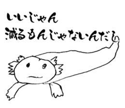 Something Sucks Pleasant Friends sticker #5642598