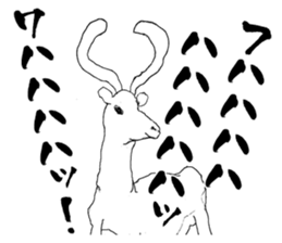 Something Sucks Pleasant Friends sticker #5642603