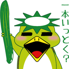 Kappa Kawanagare Sticker