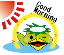 Kappa Kawanagare Sticker sticker #5642604