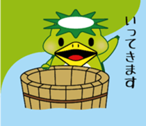 Kappa Kawanagare Sticker sticker #5642608