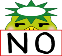 Kappa Kawanagare Sticker sticker #5642619