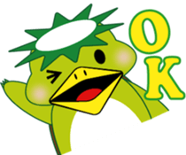 Kappa Kawanagare Sticker sticker #5642621