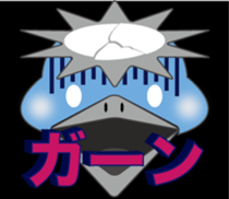 Kappa Kawanagare Sticker sticker #5642627