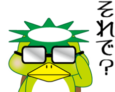 Kappa Kawanagare Sticker sticker #5642631