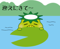 Kappa Kawanagare Sticker sticker #5642642