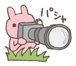 It's watched from Kusaba's shadow2. sticker #5642688