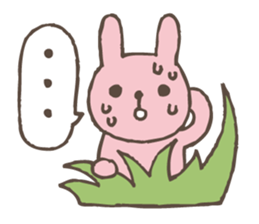 It's watched from Kusaba's shadow2. sticker #5642689