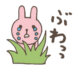 It's watched from Kusaba's shadow2. sticker #5642696