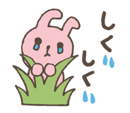 It's watched from Kusaba's shadow2. sticker #5642697