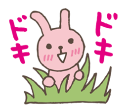 It's watched from Kusaba's shadow2. sticker #5642703