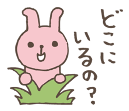 It's watched from Kusaba's shadow2. sticker #5642721