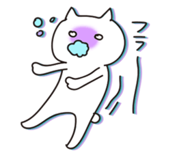 Company slave cat sticker #5642726