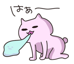 Company slave cat sticker #5642727