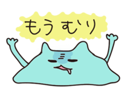 Company slave cat sticker #5642730