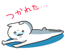 Company slave cat sticker #5642731