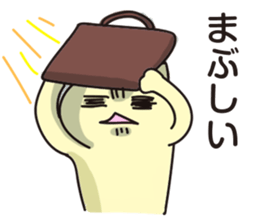 Company slave cat sticker #5642736