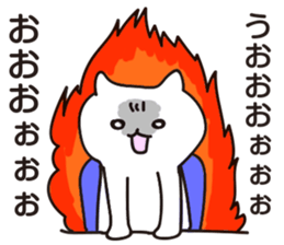 Company slave cat sticker #5642755