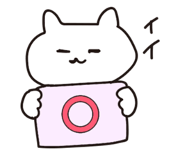 Company slave cat sticker #5642761