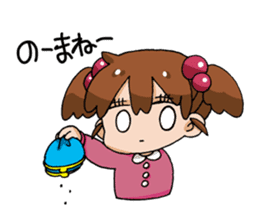 Hana-Bayashi Karin-chan sticker #5642817