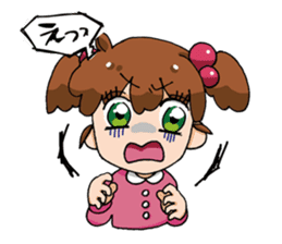 Hana-Bayashi Karin-chan sticker #5642830