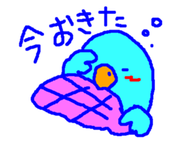 Avian cafe sticker #5642845