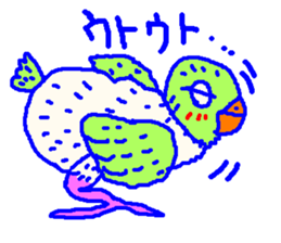 Avian cafe sticker #5642846